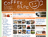 COFFEE BLOG