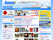 みんなでつくる横浜情報ガイド hama1