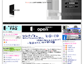 神戸ブログポータル_ko-co