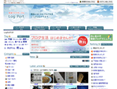 �V���u���O�|�[�^���uLogPort�v