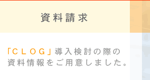 ��������-�C���[�W�摜