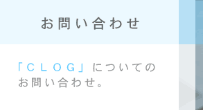 ���₢���킹- �C���[�W�摜